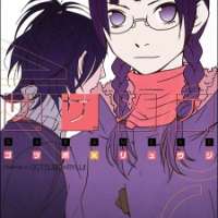  ����� Sasameke <small>Story & Art</small> 